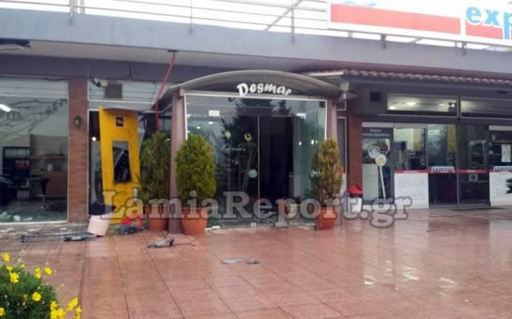 atma-lamia-anatinaksi-1300-3