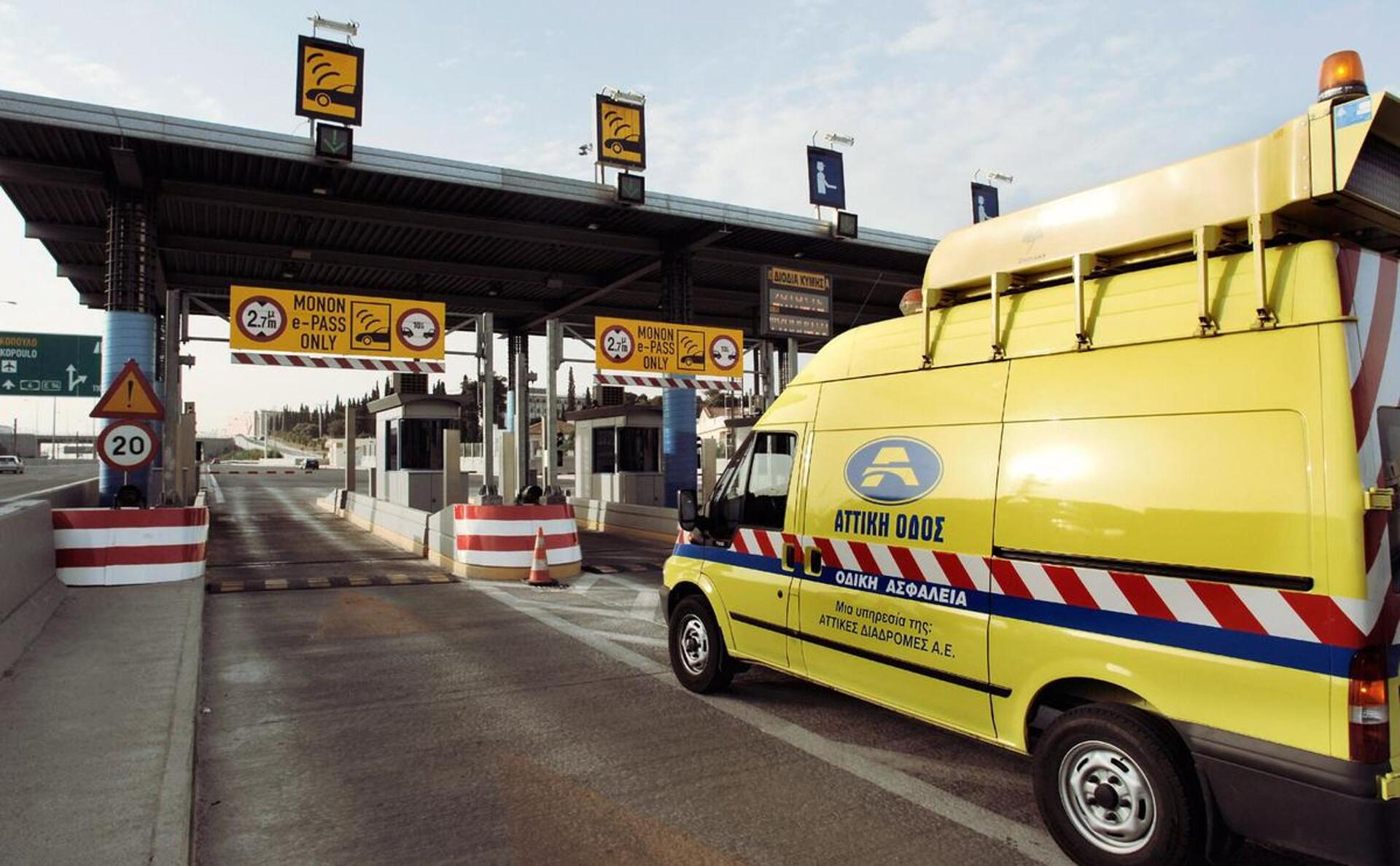 Κίνηση Τώρα