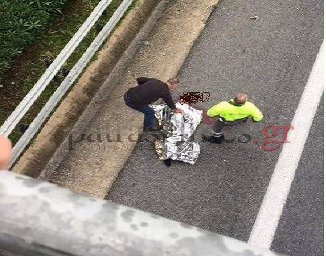 Νταβλούρος: Το παιδί μου είπε ότι γλίστρησε και έπεσε από τη γέφυρα