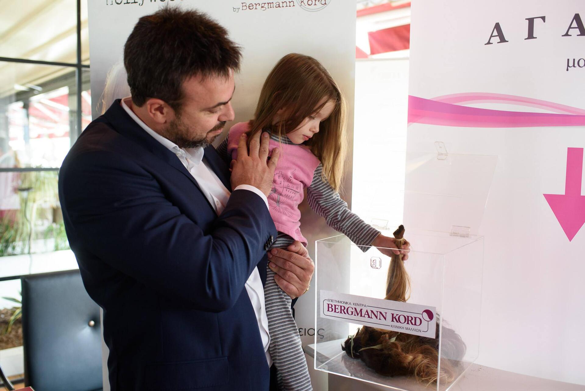 bergmann-kord-hair-for-help2-1300