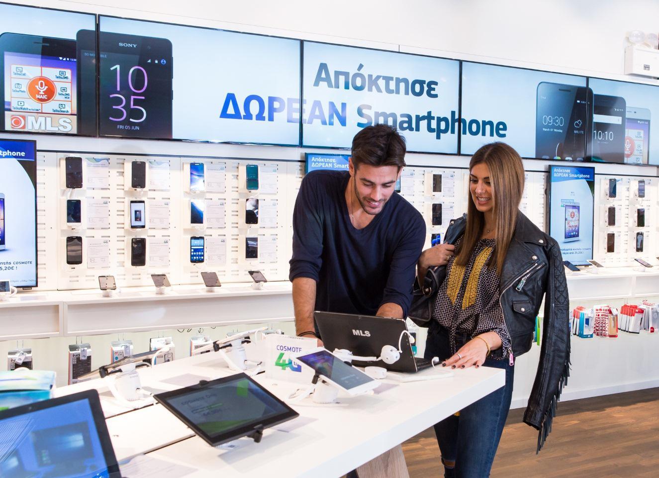 catastima-cosmote-mall-1300-3