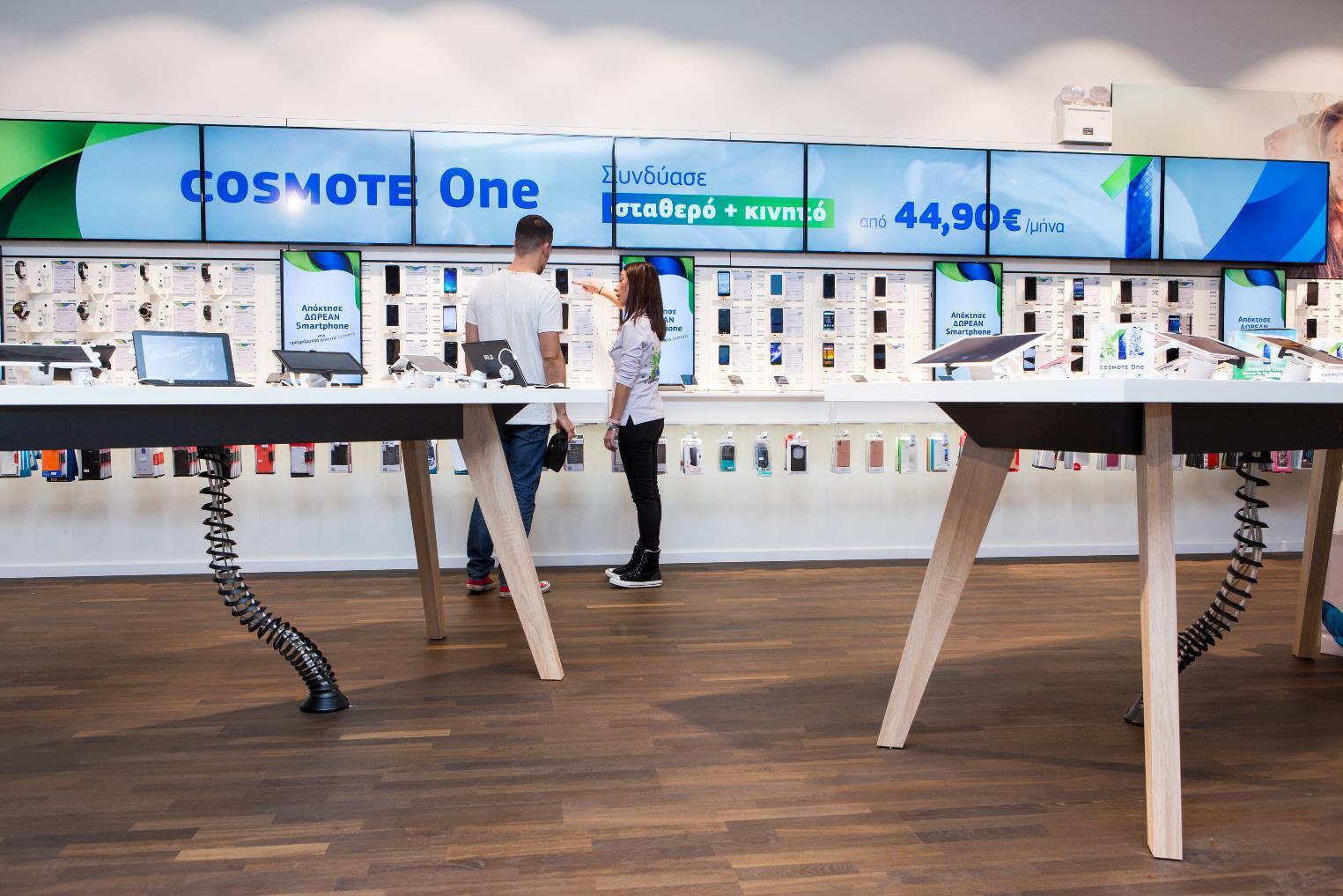 catastima-cosmote-mall-1300-5