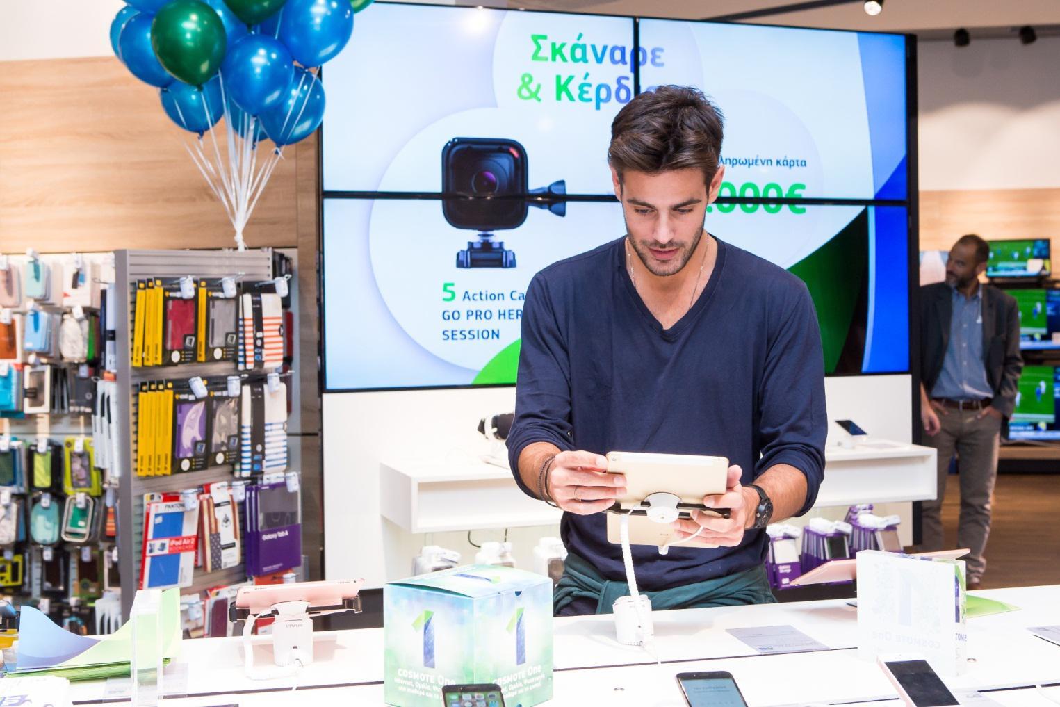 catastima-cosmote-mall-1300-6