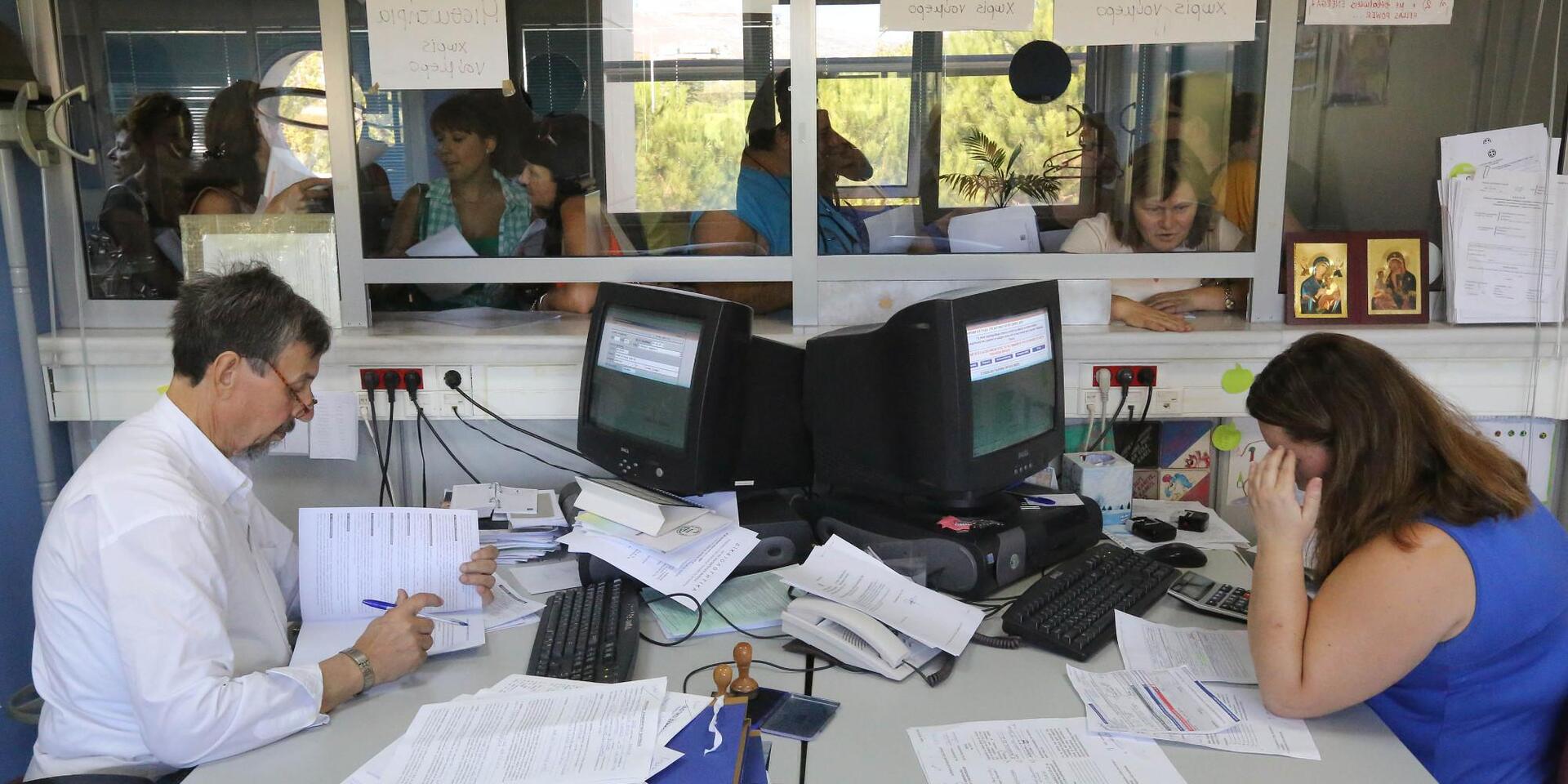 εφορία Ασφαλιστική ικανότητα