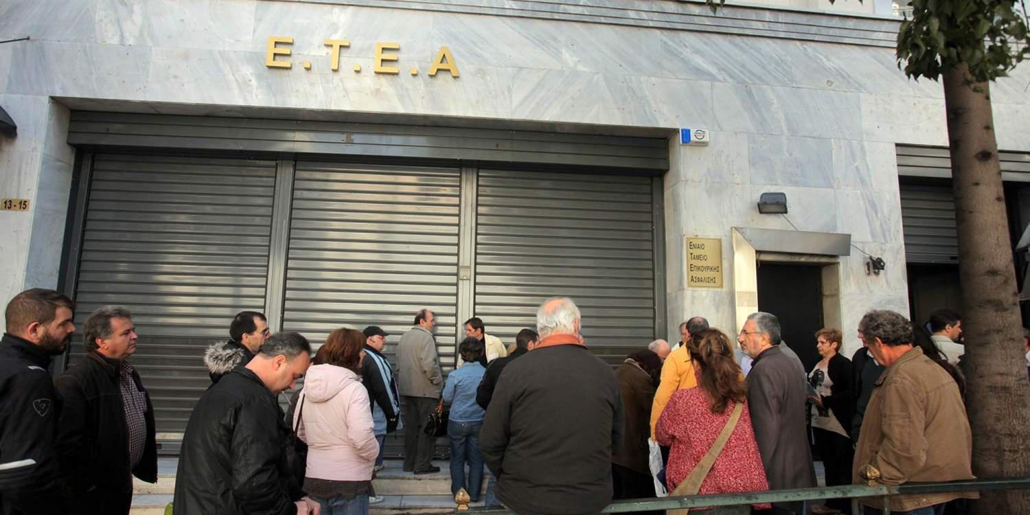 Πολύτεκνος με 7 παιδιά περιμένει επικουρική από το 2013