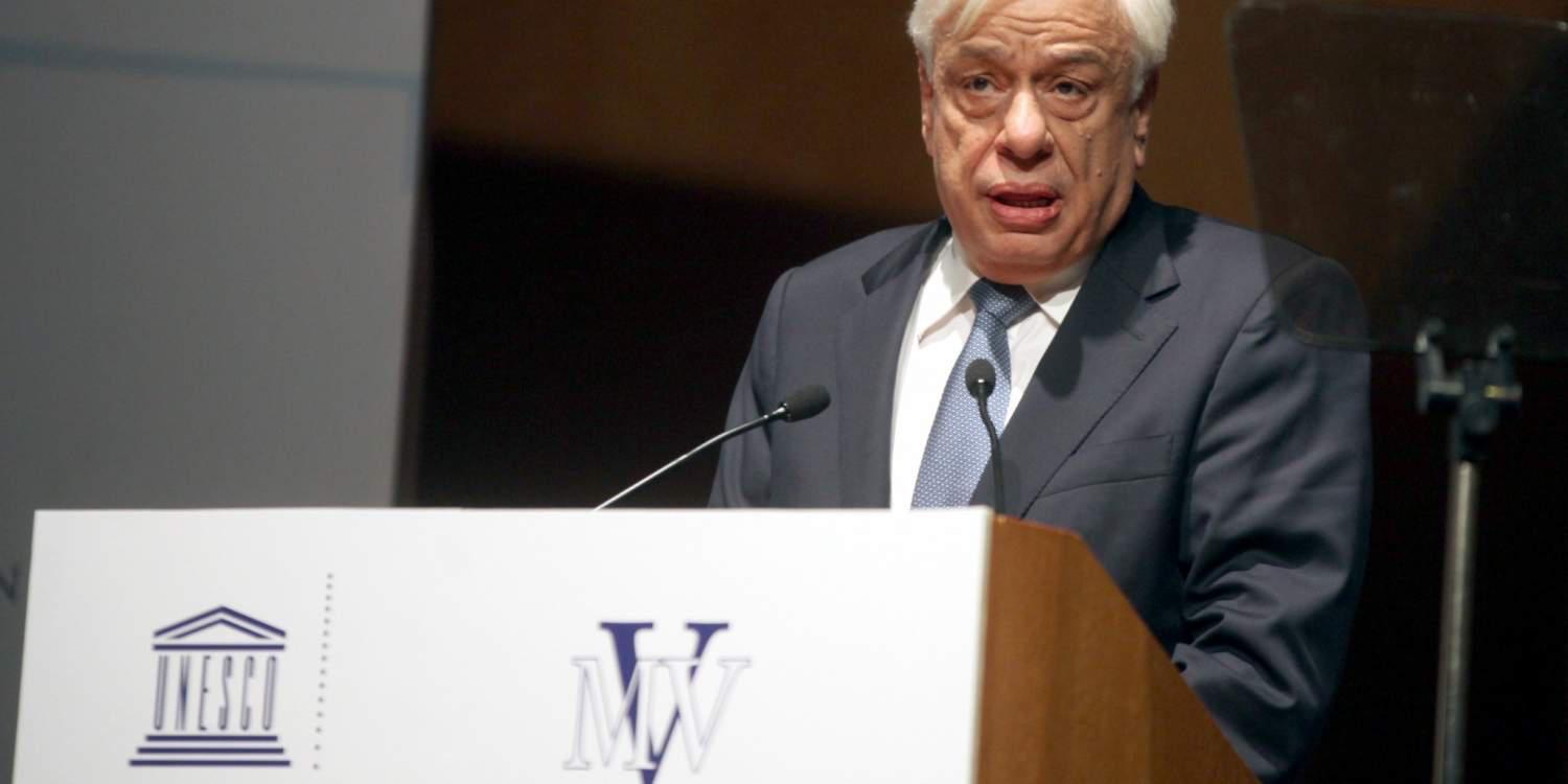 Παυλόπουλος: Η φιλοξενία και το φιλότιμο έχουν ελληνική ρίζα [εικόνες]