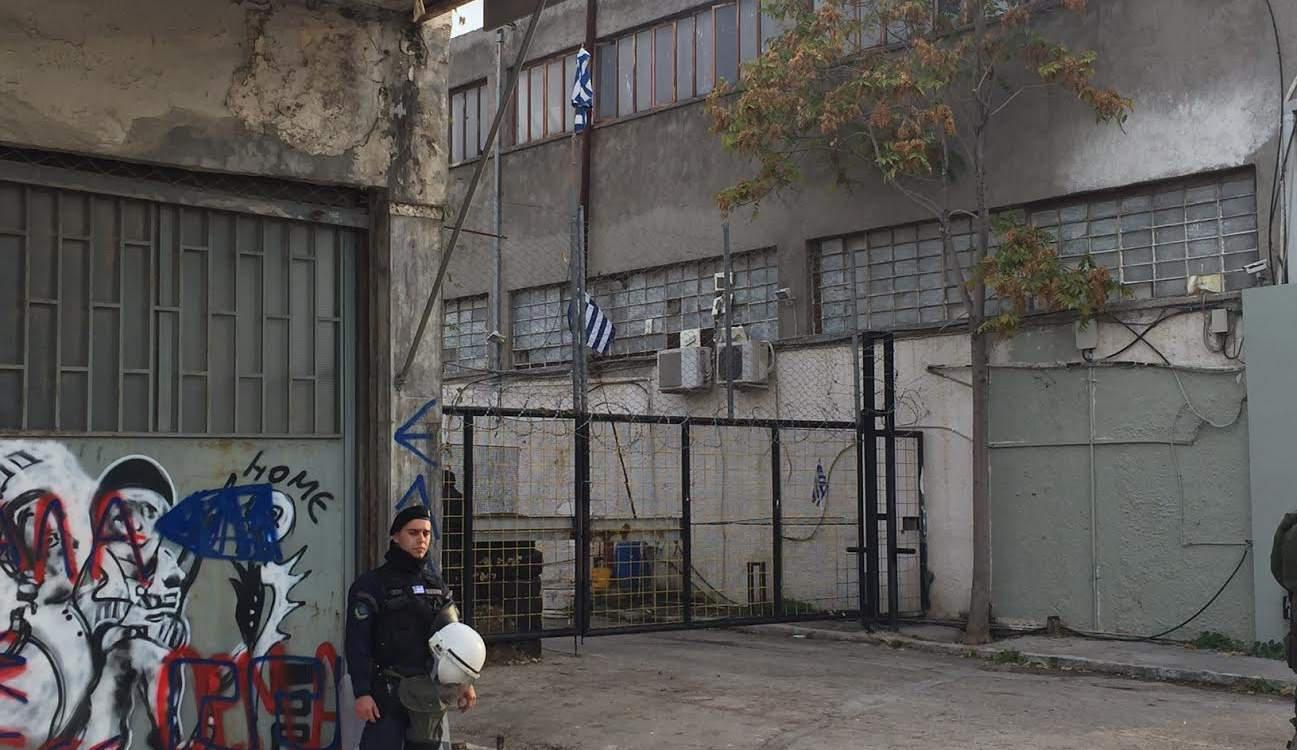 Διαλύθηκε από την Αστυνομία η κατάληψη στον Βοτανικό [εικόνες& βίντεο]
