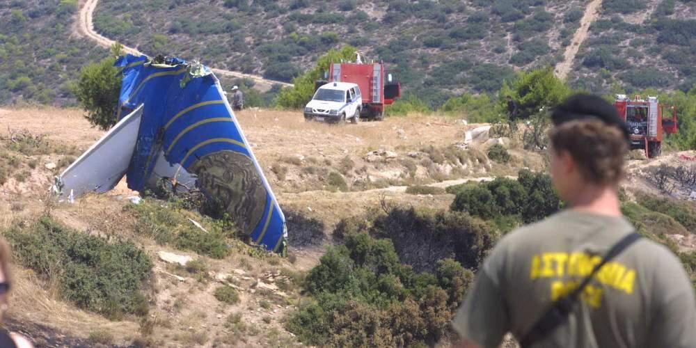 Τα σημαντικότερα γεγονότα που έγιναν σαν σήμερα 14 Αυγούστου
