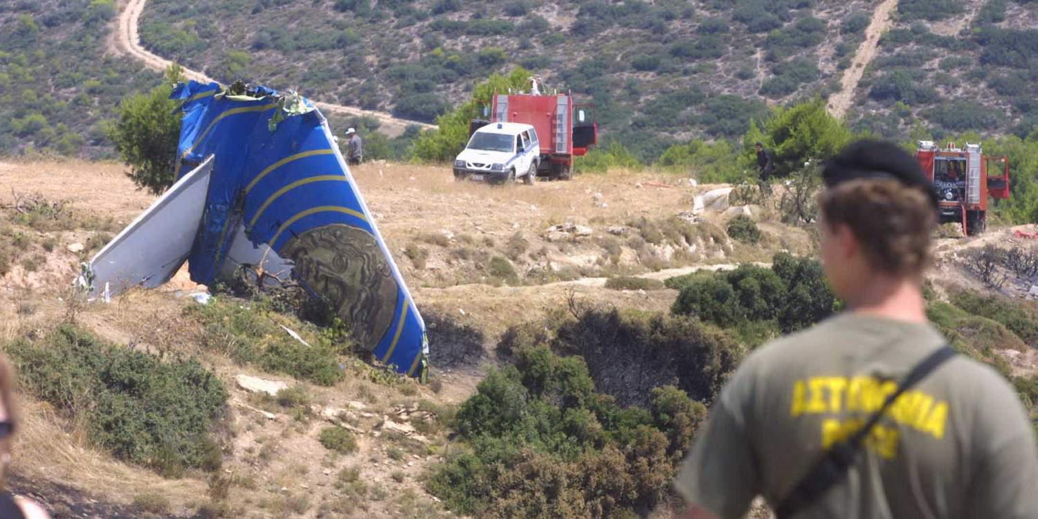 Τα σημαντικότερα γεγονότα που έγιναν σαν σήμερα 14 Αυγούστου