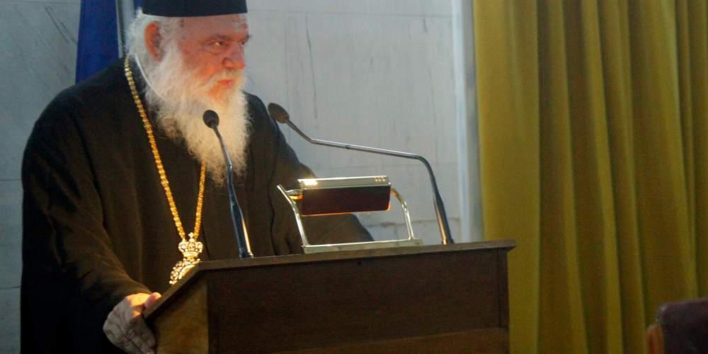 Αρχιεπίσκοπος Ιερώνυμος: Να ενώσουμε όλοι τις δυνάμεις μας