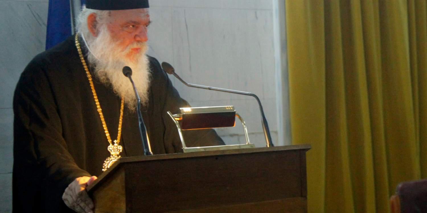 Αρχιεπίσκοπος Ιερώνυμος: Είναι φυσικό να προκαλούν οι Τούρκοι, ζηλεύουν 