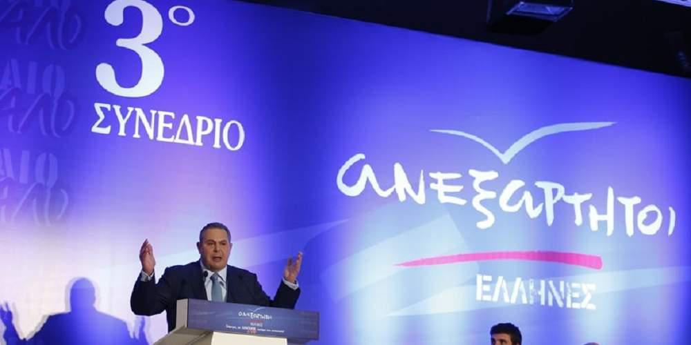 ΑΝΕΛ: Γελοίο και κακόηθες να κατηγορεί η ΝΔ την κυβέρνηση για την υπόθεση Σώρρα