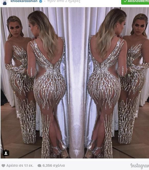 karnadasian-xloi-1300-3