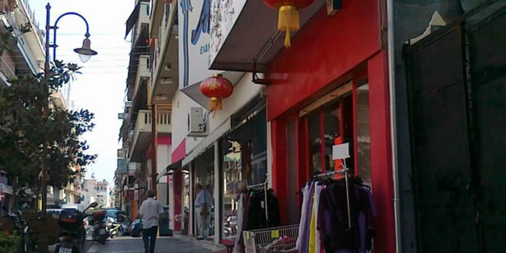 Τα «κινέζικα» καταστήματα αφήνουν τις υποβαθμισμένες περιοχές και μετακομίζουν δίπλα στην… «ελίτ»