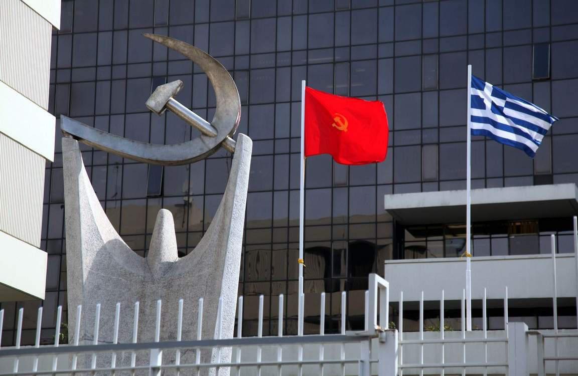 ΚΚΕ: Η κυβέρνηση δέχθηκε νέα μέτρα για μετά το 2018
