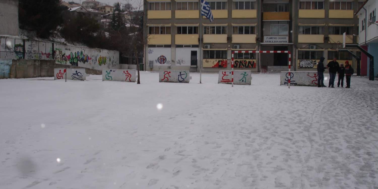 Κλειστά όλα τα σχολεία της Αττικής λόγω του παγετού – Δείτε αναλυτικά