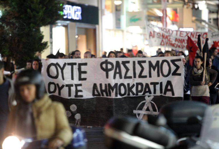 kriti-epeisodia2-1300