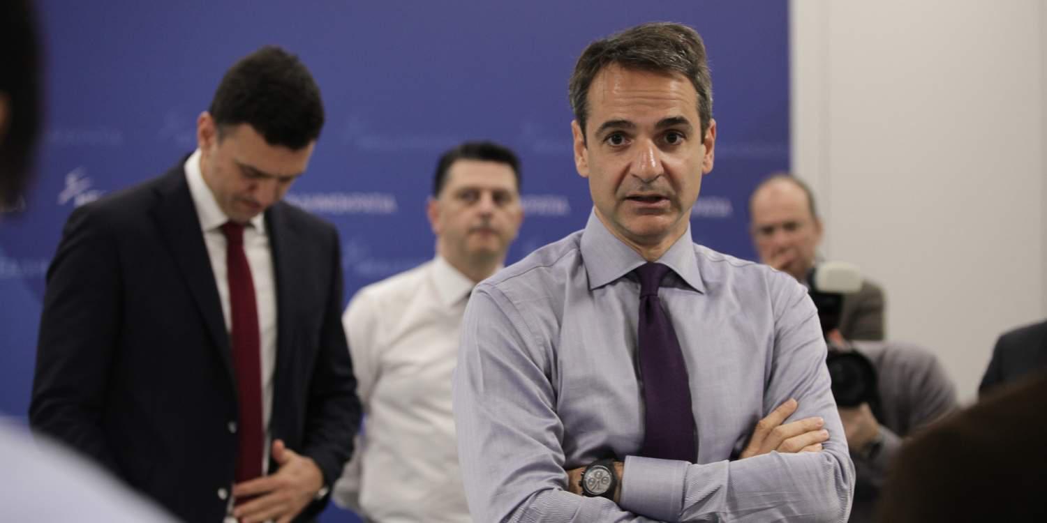 Κυριάκος Μητσοτάκης: Εκφράζω την αλληλεγγύη μου στο τουρκικό λαό