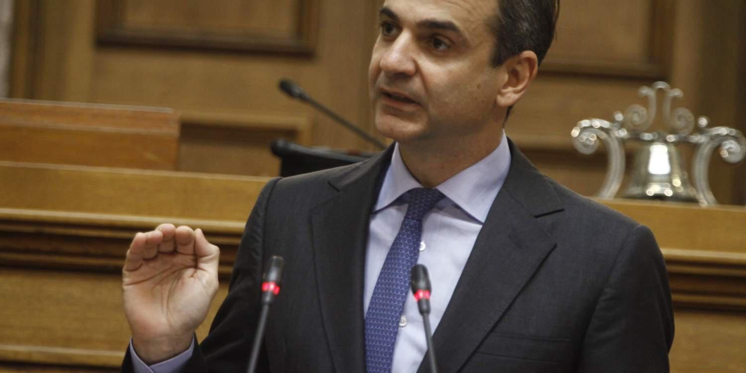 Μητσοτάκης: Με την απεργία δεν τιμωρείτε την κυβέρνηση αλλά τους πολίτες, σταματήστε