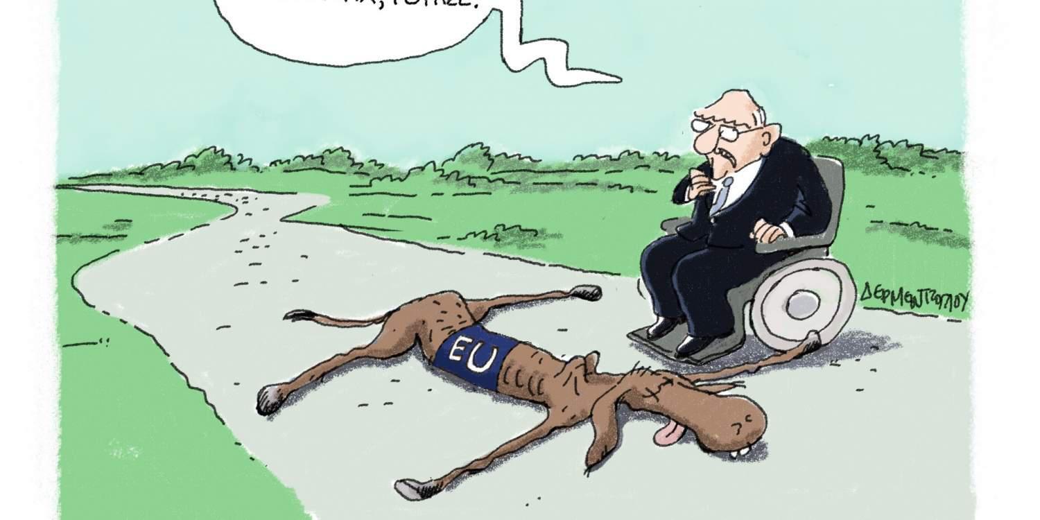 Η γελοιογραφία της ημέρας από τον Γιάννη Δερμεντζόγλου 20 Νοεμβρίου 2016