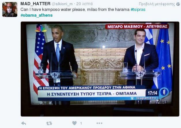 Αυτοπροσχέδιο