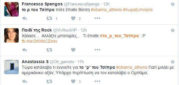 Αυτοπροσχέδιο