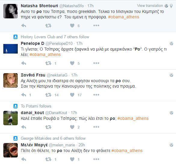 Αυτοπροσχέδιο