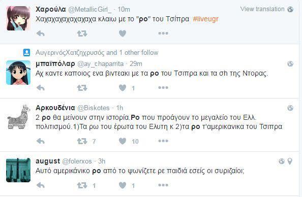 Αυτοπροσχέδιο