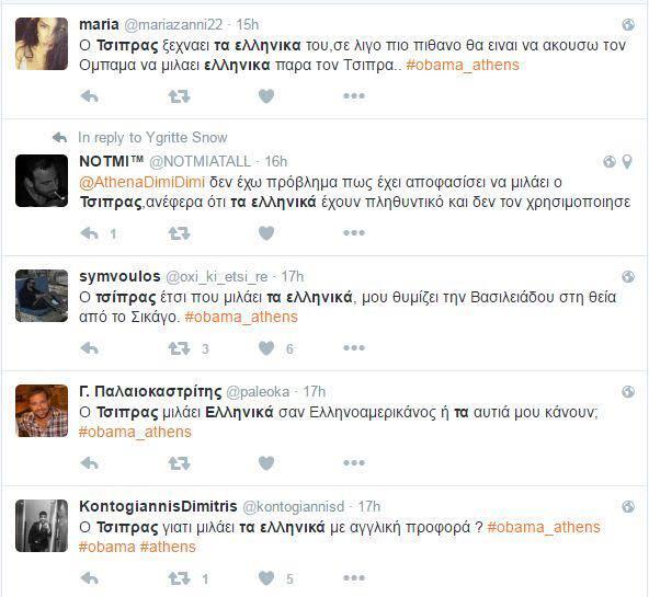 Αυτοπροσχέδιο