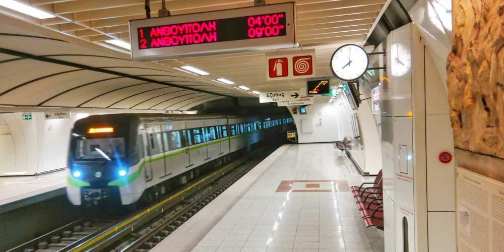 Κλειστοί το Σαββατοκύριακο οι σταθμοί του μετρό στα Σεπόλια, Μεταξουργείο, Ευαγγελισμός και Κατεχάκη