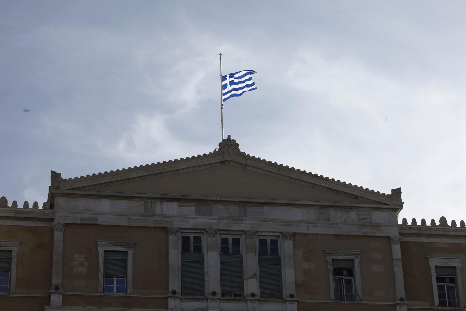 misisties-simaies-vouli-1300-1