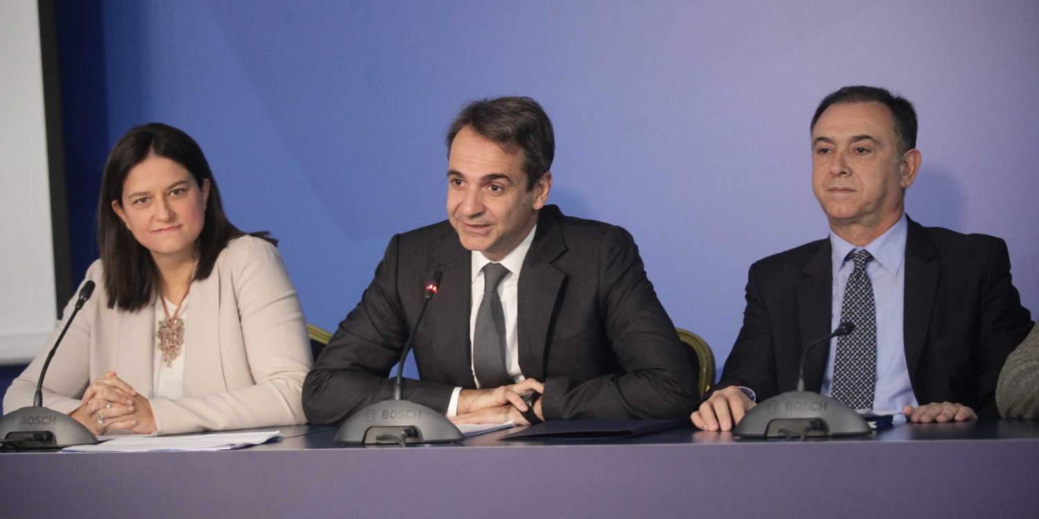 ΝΔ: Οι ζωτικές παρεμβάσεις που θα αλλάξουν το πεδίο της δωρεάς οργάνων