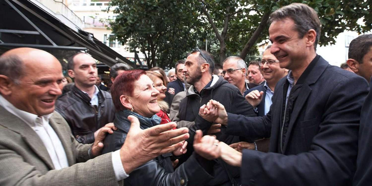 Μητσοτάκης: Πολιτική αλλαγή το συντομότερο δυνατόν χρειάζεται η χώρα