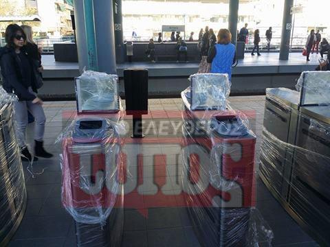 mpares-stathmoi-metro-isap-1300-2