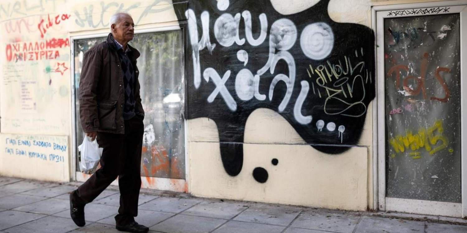 Αποκάλυψη: Χαράτσια-σοκ και κάτω από το αφορολόγητο