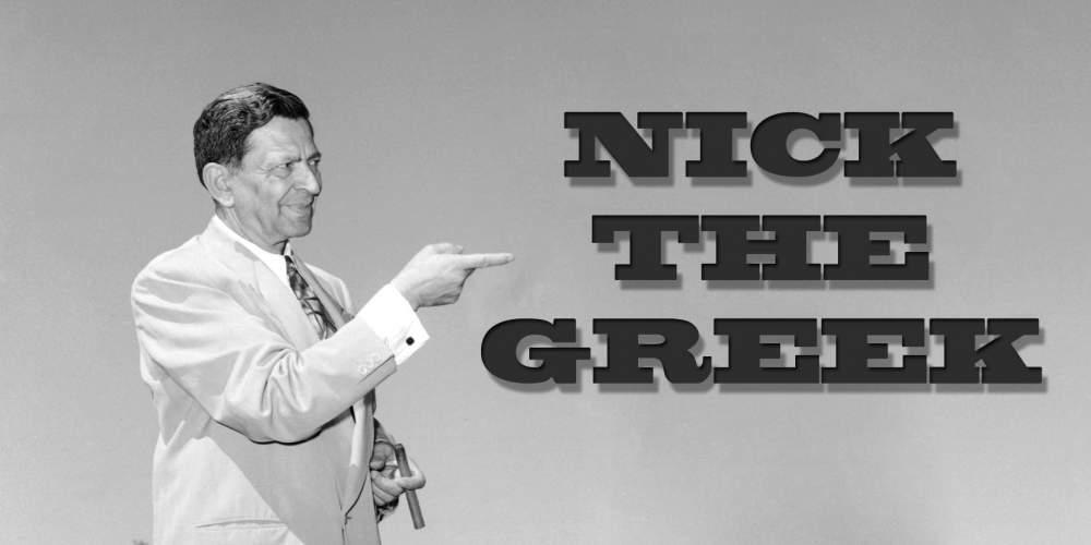 Nick the Greek: Αυτός ήταν ο μεγαλύτερος – Έλληνας- χαρτοπαίκτης του κόσμου