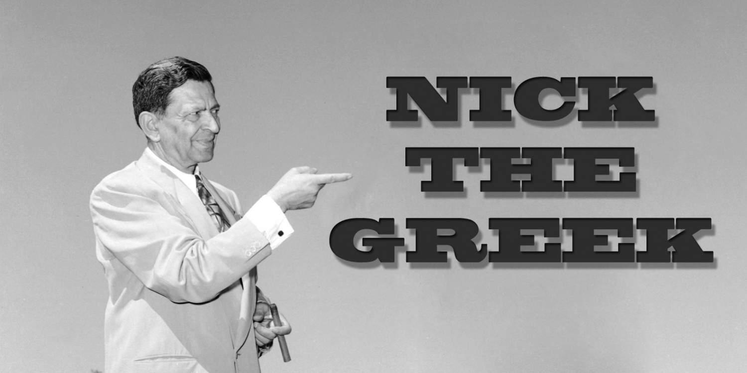 Nick the Greek: Αυτός ήταν ο μεγαλύτερος – Έλληνας- χαρτοπαίκτης του κόσμου