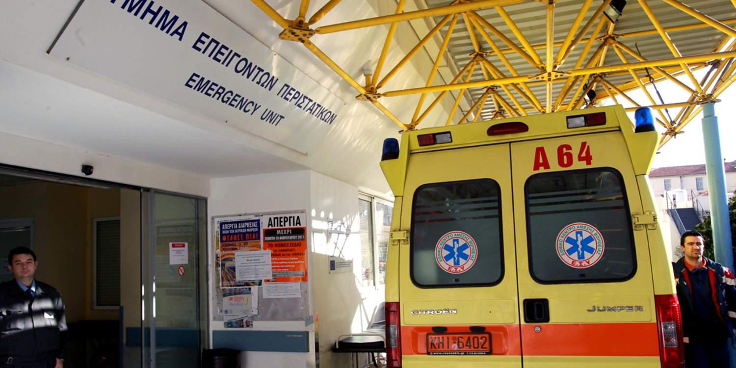 Έρευνα σε 61 νοσοκομεία: Έως 8 ώρες αναμονής στα επείγοντα περιστατικά
