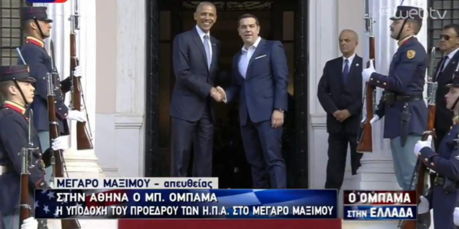 Ο ενικός του Τσίπρα στον Ομπάμα «έριξε» το twitter [εικόνες]