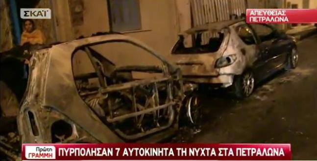 petralona-autokinita-kammena-1300-4