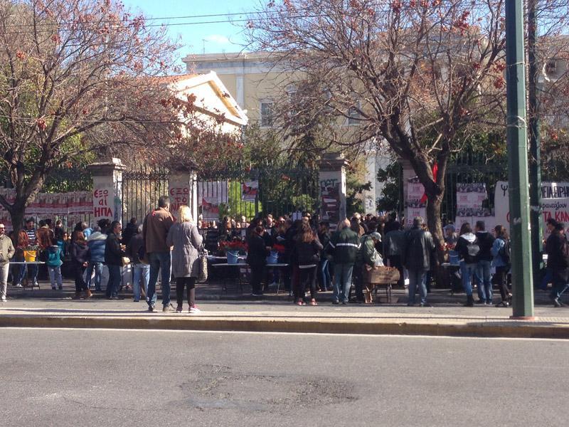 polutexneio-epeteios-1300-1