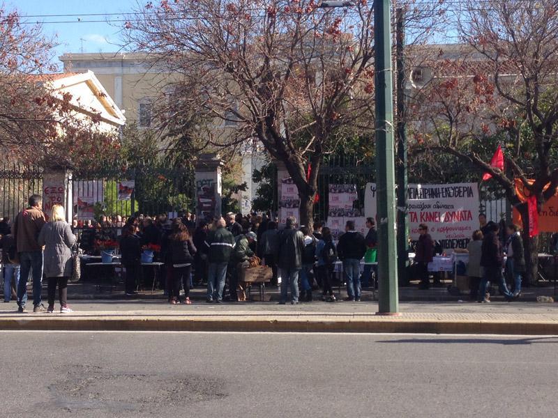 polutexneio-epeteios-1300-2