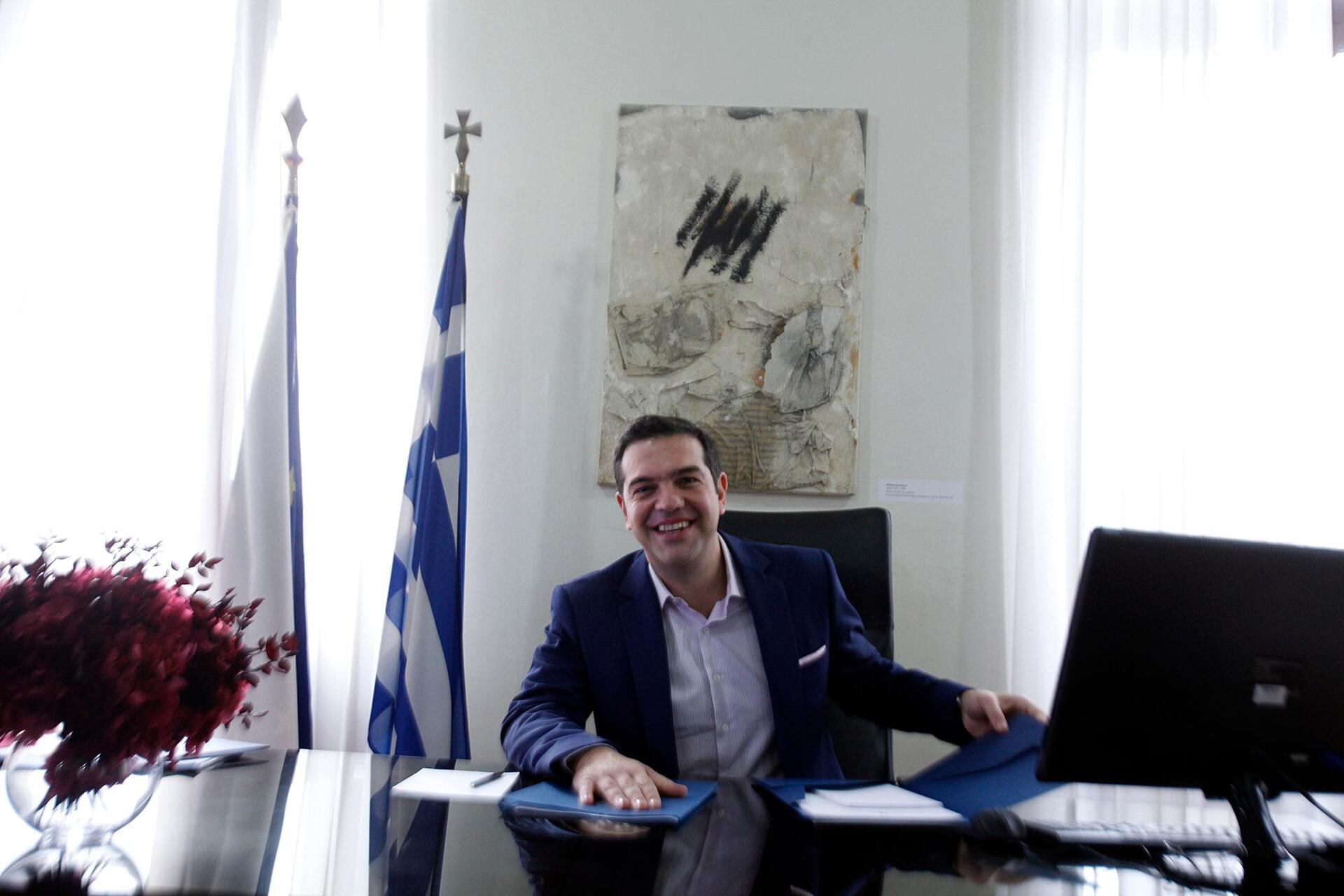 Ϡб&#x1a35c2f&#x1718fc?ݮ粠Գ߰?Ꜩ崡頳&#x12f823?߯ ? ݭᱮ砫婴ﵱ㟡?&#x1600f1ᶥ߯&#x160d27? &#x12fd60б&#x1a35c2f&#x1718ef&#x6c833d27&#xd808峳᫯ퟪ笠&#x12f813ܢ⡴6 ͯ嬢? 2016. (EUROKINISSI/POOL Pŭ̐ů͉ʏӠQ͉ԉćө