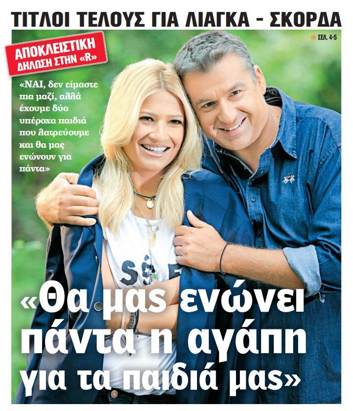 real-suntneteuksi-1300