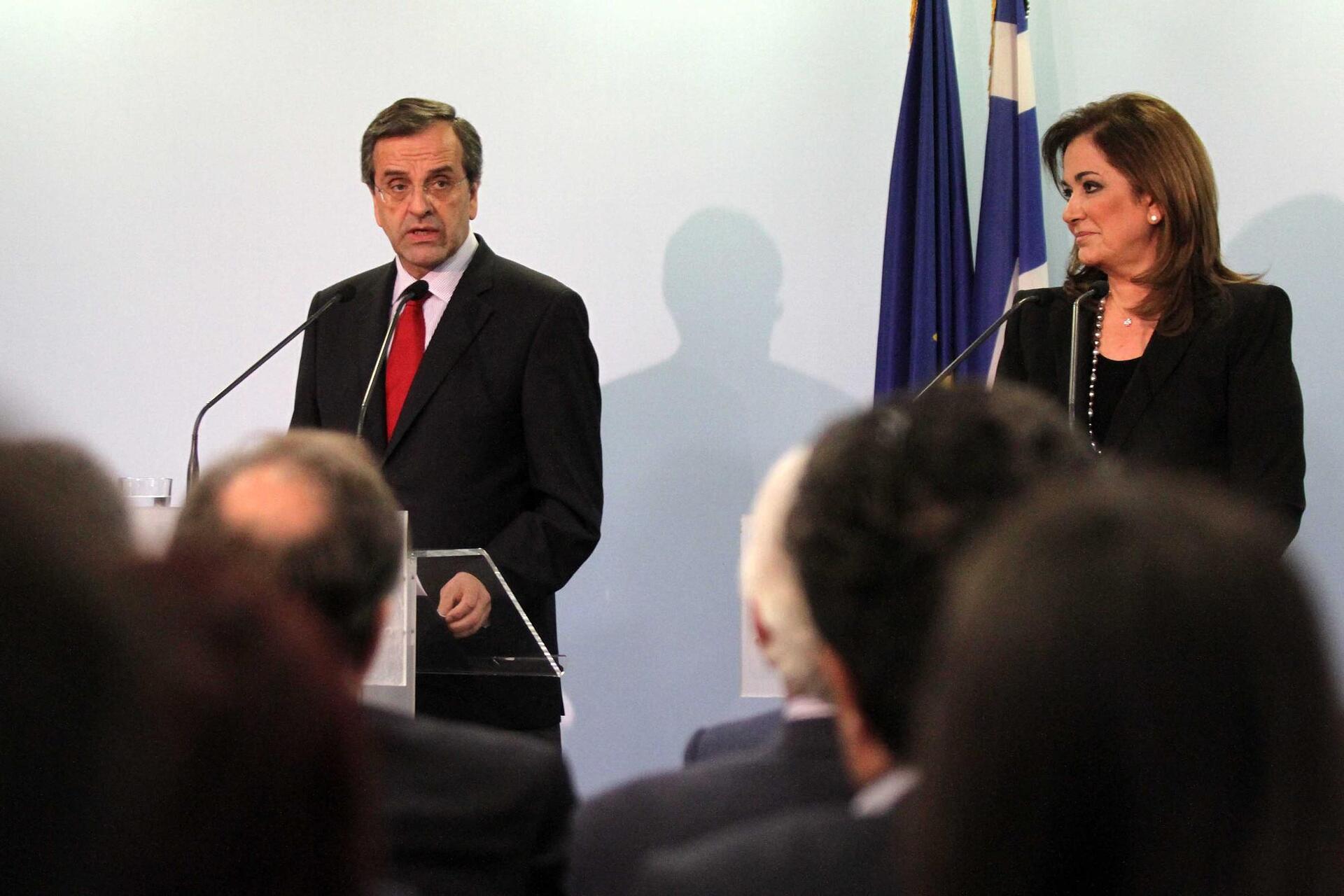 samaras-mpakogianni-1300