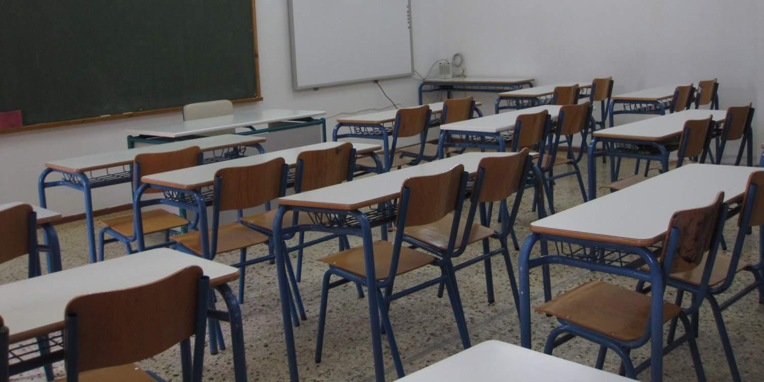 Κάτω από τη βάση… η Παιδεία μας σύμφωνα με έκθεση-κόλαφο της Κομισιόν