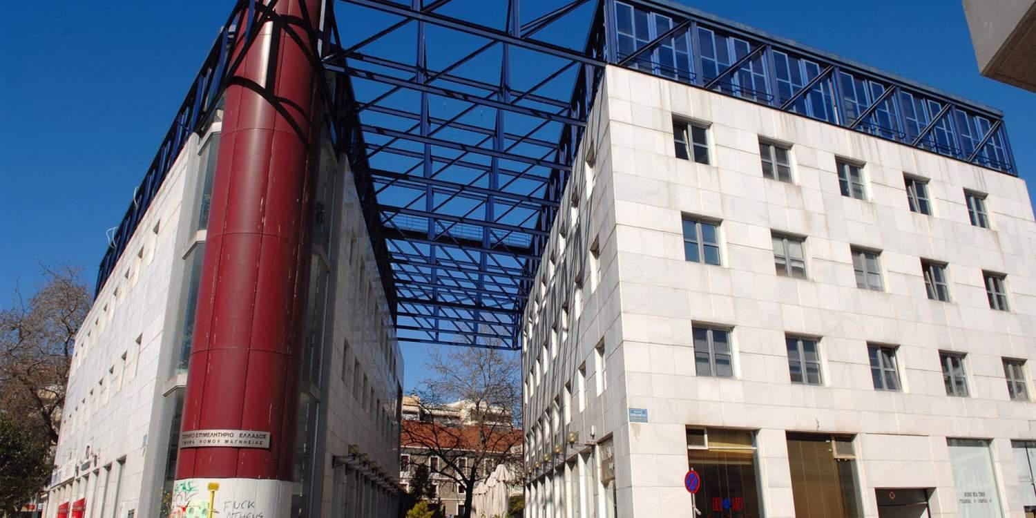 Εκλογές ΤΕΕ: Νίκησε η παράταξη της ΝΔ – «Βούλιαξε» του ΣΥΡΙΖΑ που βγήκε 3η