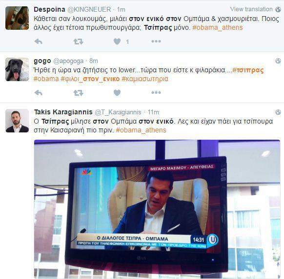 Αυτοπροσχέδιο