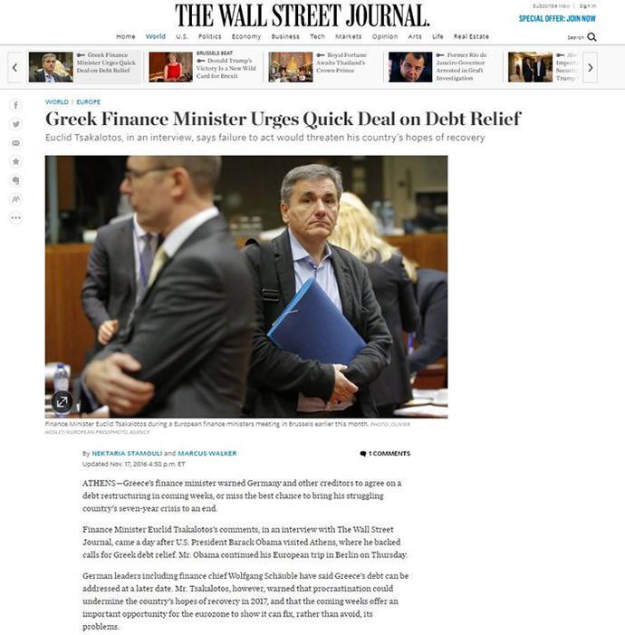 wsj-tsakalotos-1300