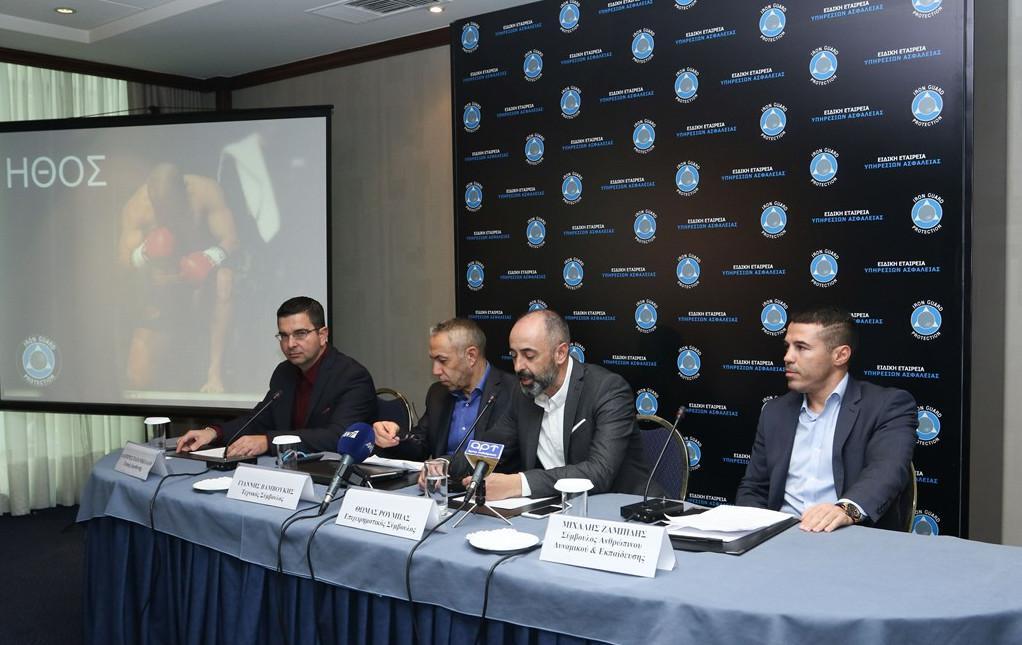 zabidis-iron-guard3-1300